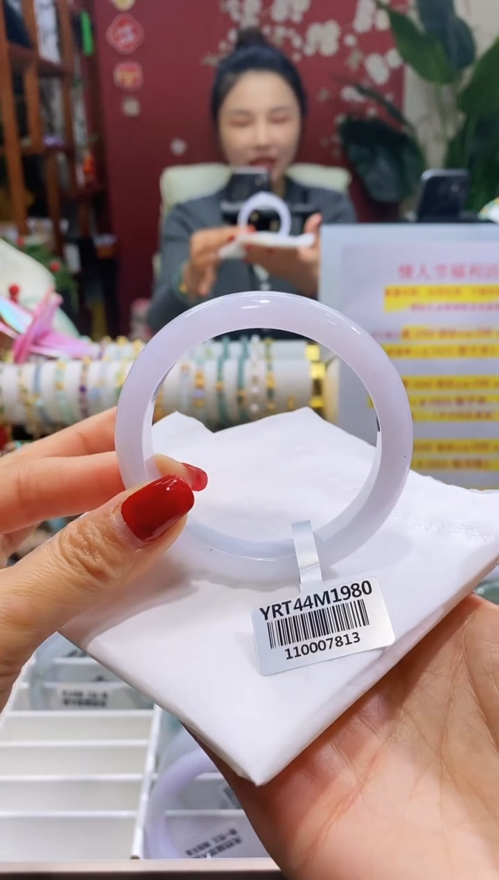 【闪购商品】翡翠手镯未镶嵌50冰紫乌鸡56-58/12.3*7.9