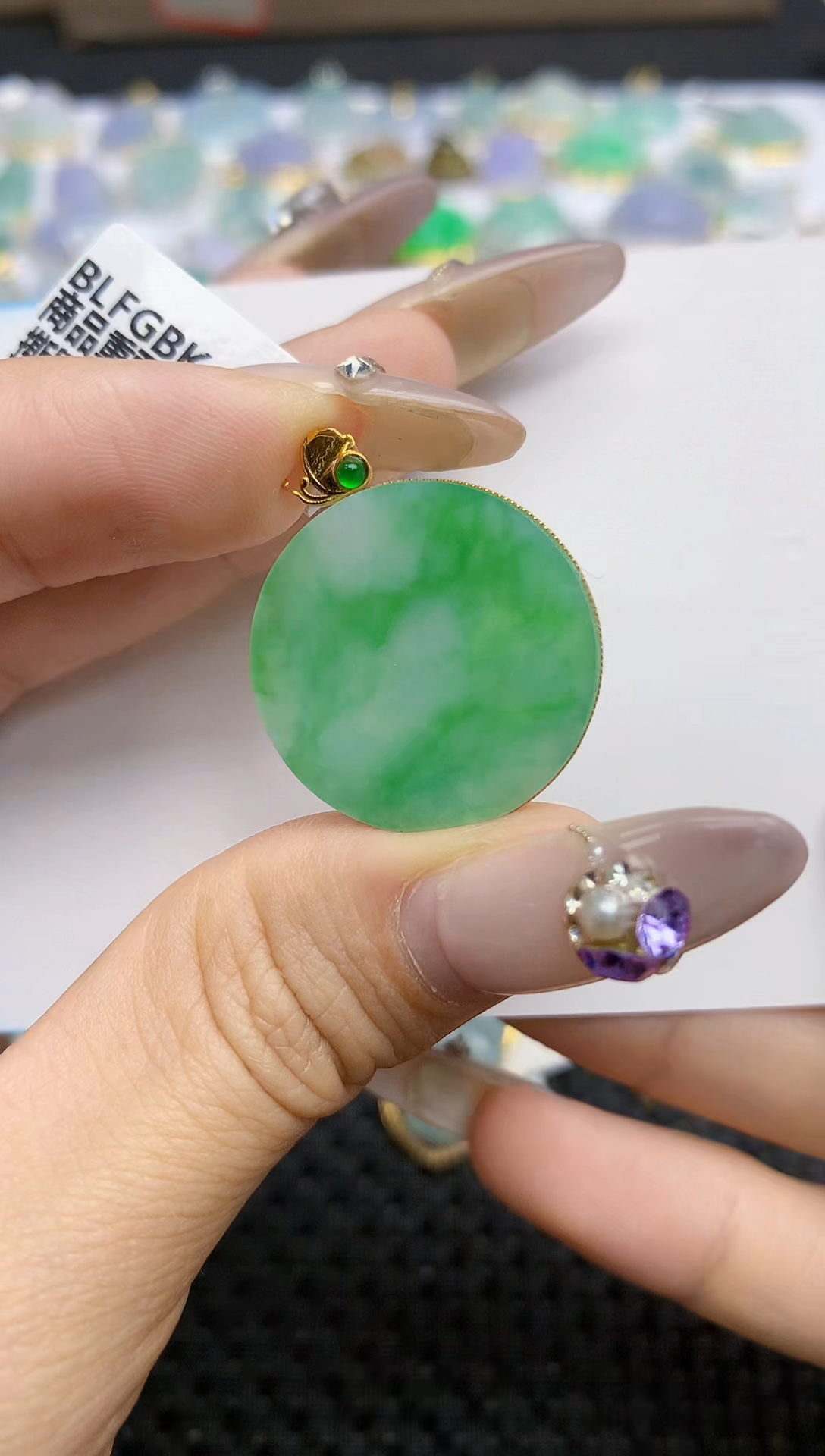 翡翠挂件18K金镶嵌128    天然翡翠A货