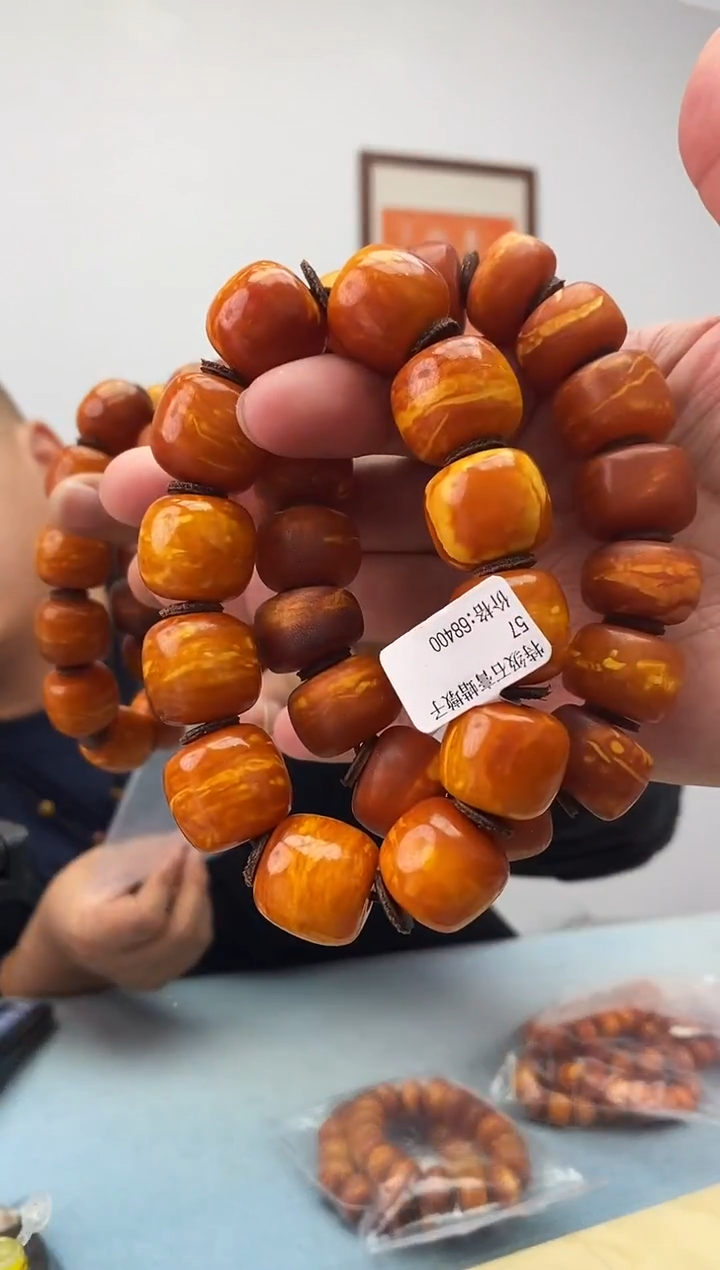 琥珀未镶嵌珠宝奇石假一罚十，特级永久原价包退多样性发一件057