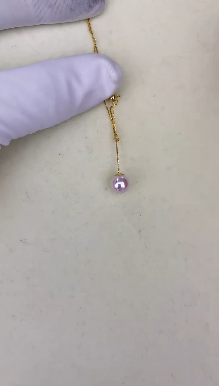 18K金镶嵌海水珍珠DA GD107 吊坠 7-8