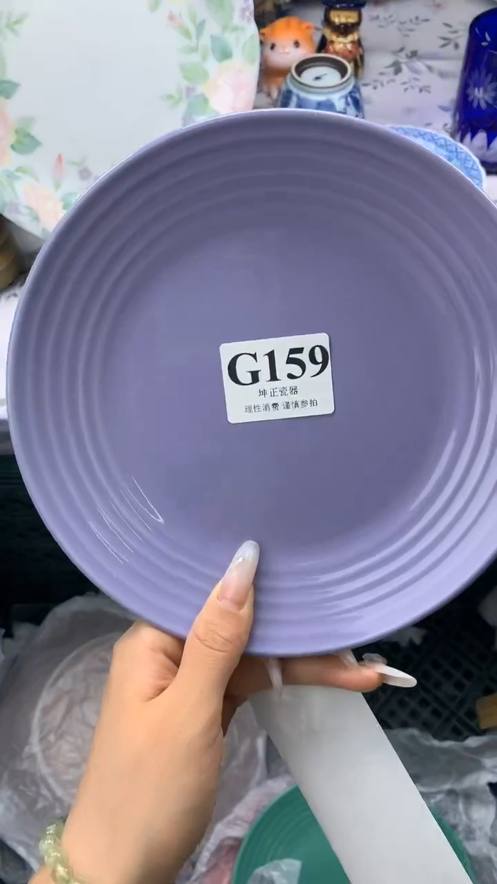 瓷片          G159