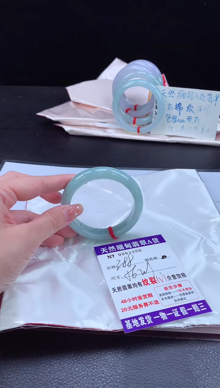 翡翠手镯未镶嵌111111111111