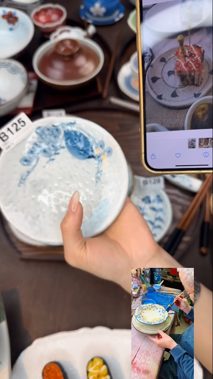 瓷鲁*花125（葡萄）平碟