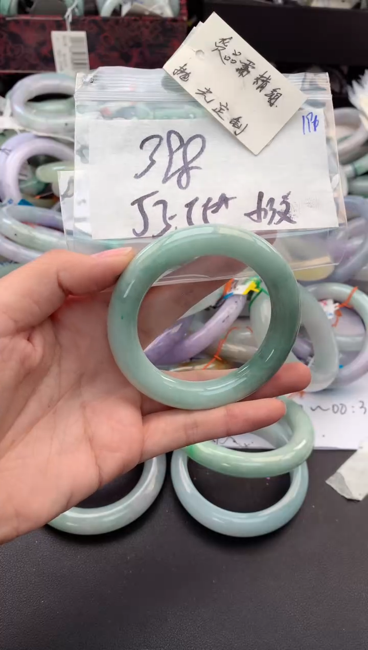 【闪购商品】定制翡翠未镶嵌毛货需精细抛光+多人