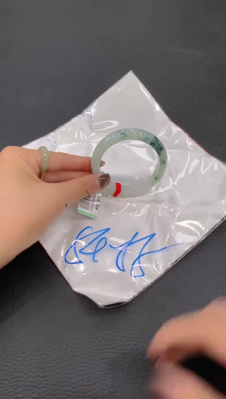 【闪购商品】翡翠手镯未镶嵌手镯