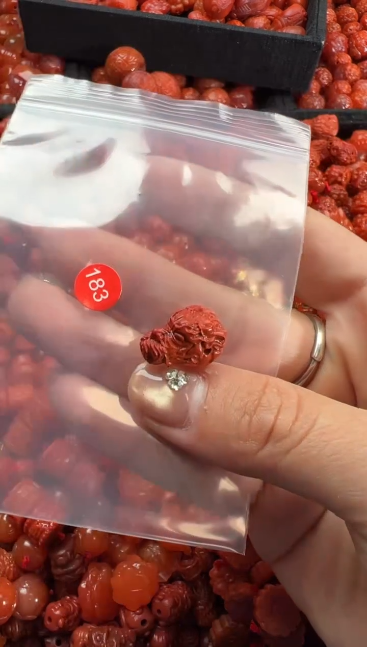 【闪购商品】南红玛瑙未镶嵌吊坠(不含链)1