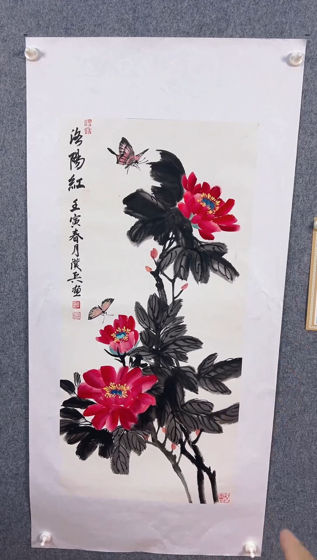 绘画洛阳红-三尺手绘画芯（100*50）