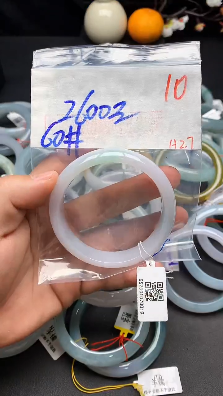 【闪购商品】定制翡翠未镶嵌毛货需精细抛光+多样性发货拍一发一