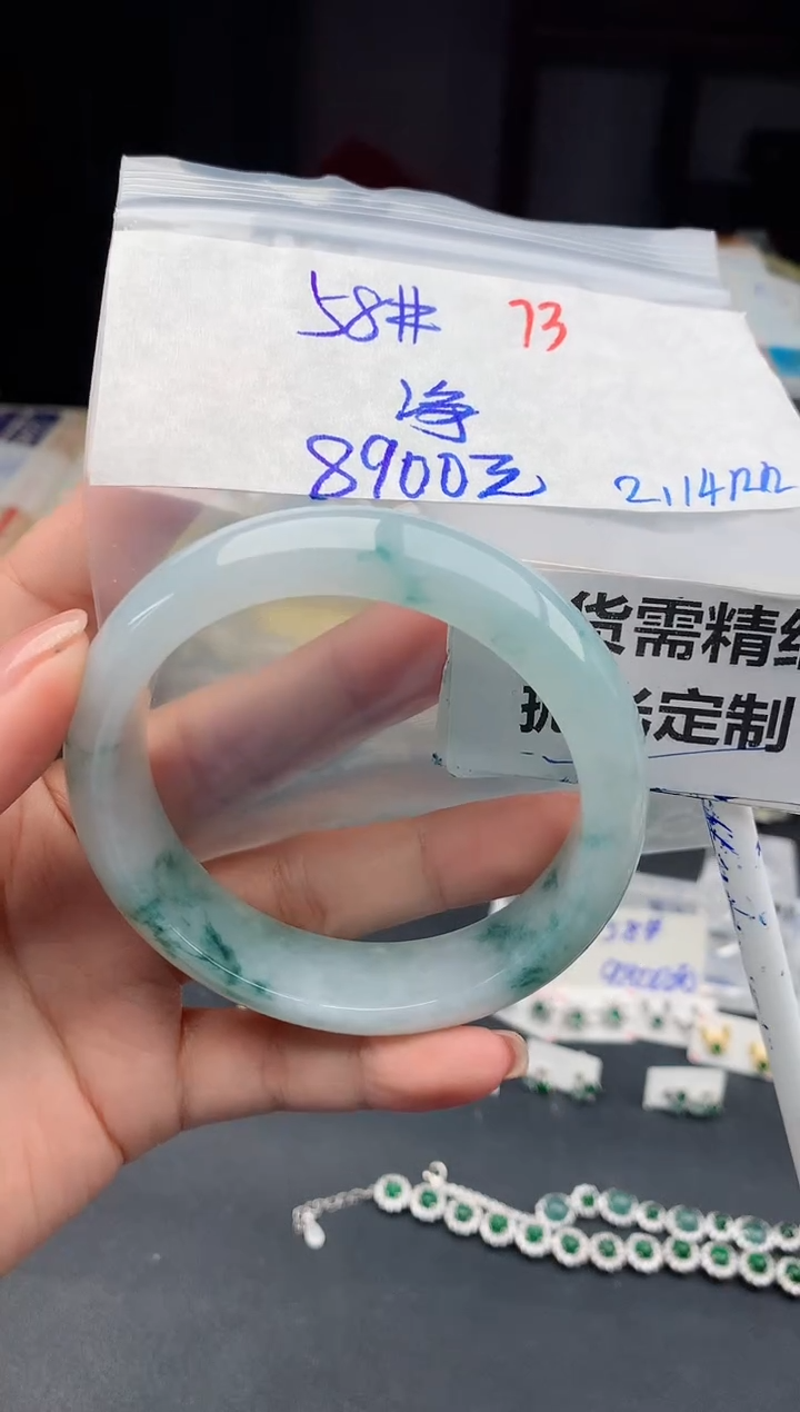 【闪购商品】定制翡翠未镶嵌73毛货需精细抛光多样性1件8900元