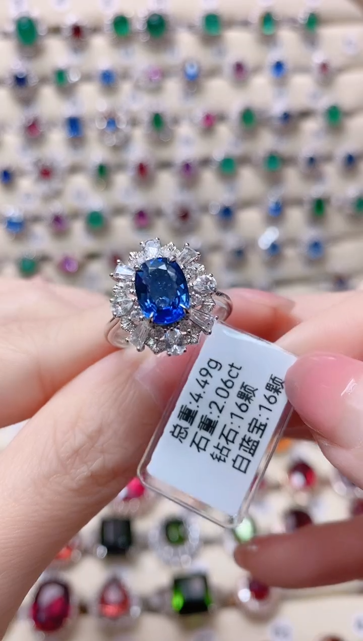 【闪购商品】蓝宝石18K金戒指18K金镶嵌1