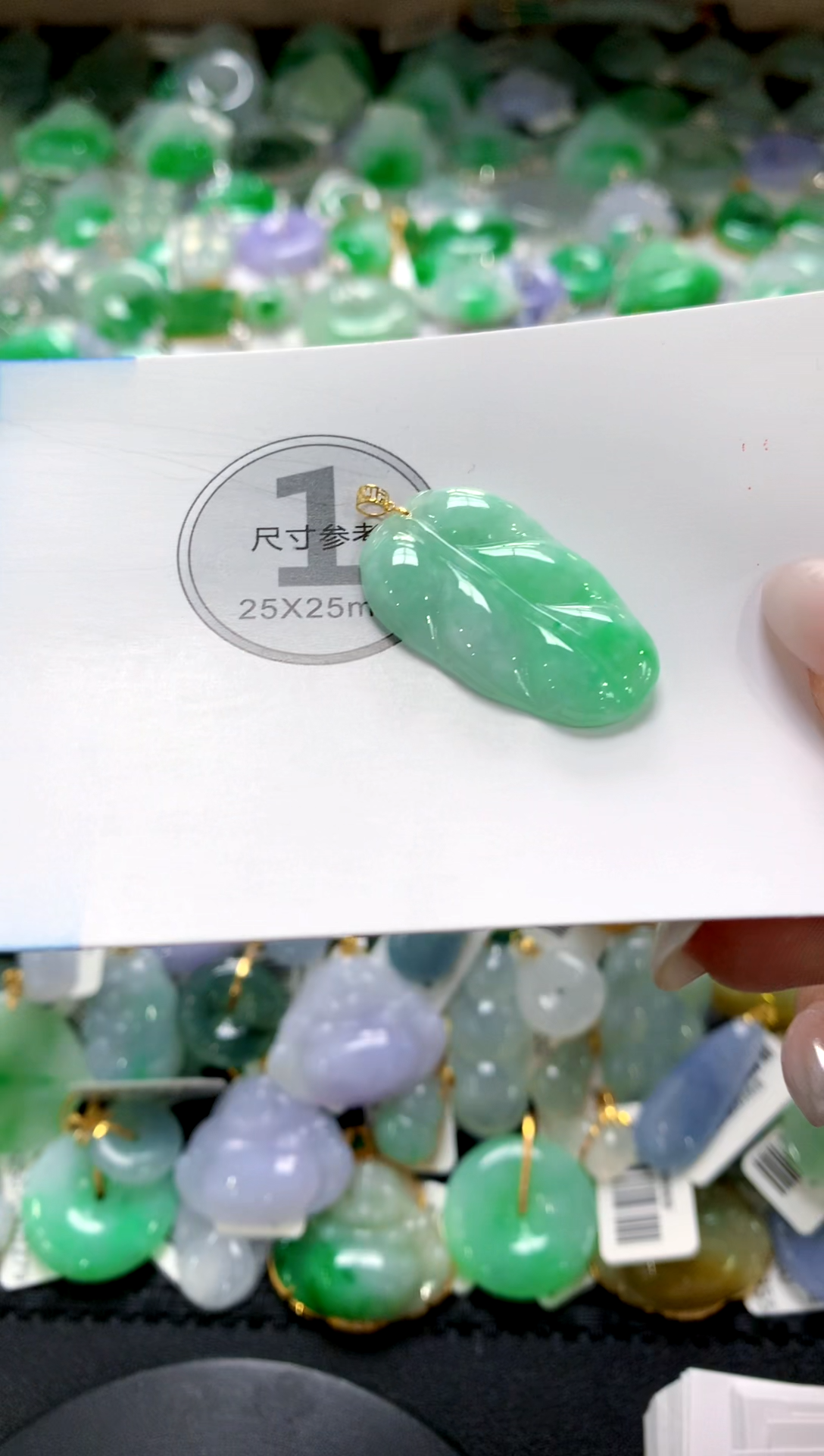 翡翠未镶嵌颈饰1111111111111111