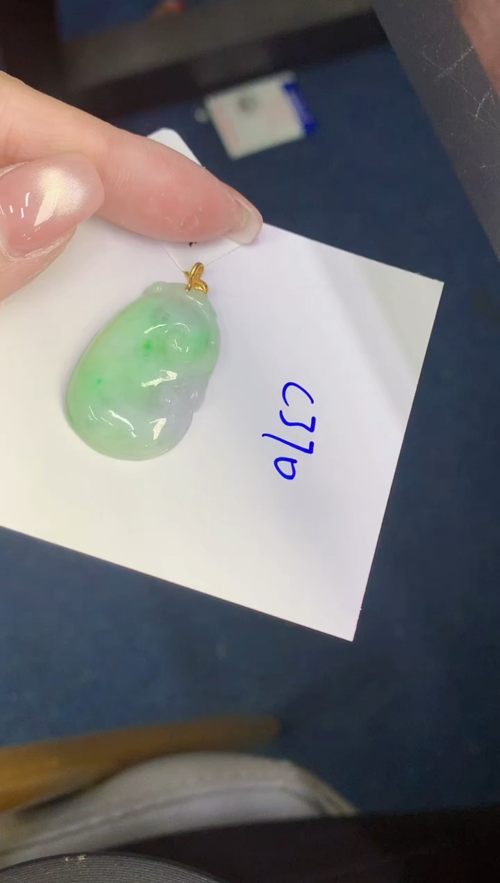 翡翠18K金镶嵌颈饰00000000000000