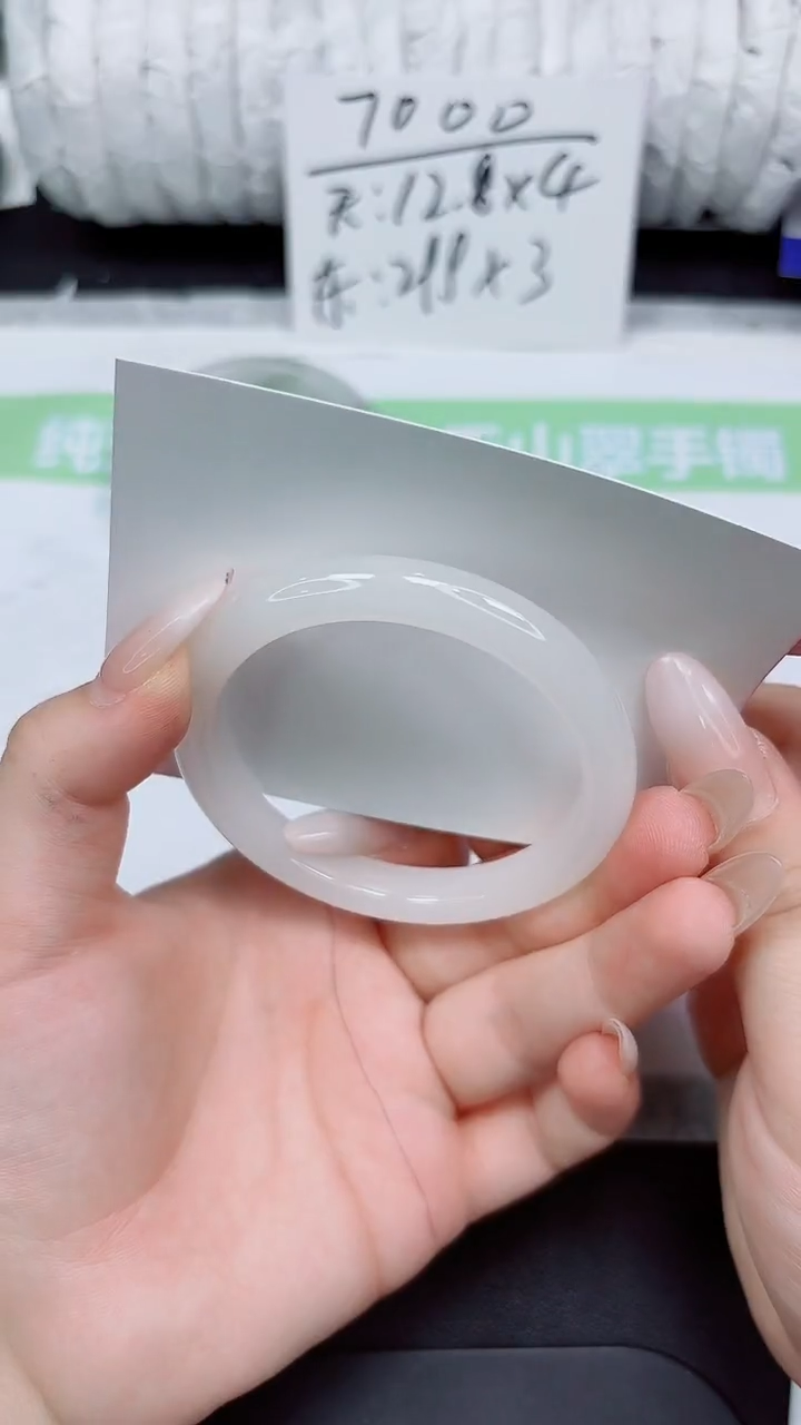 石英质玉手镯未镶嵌102-54