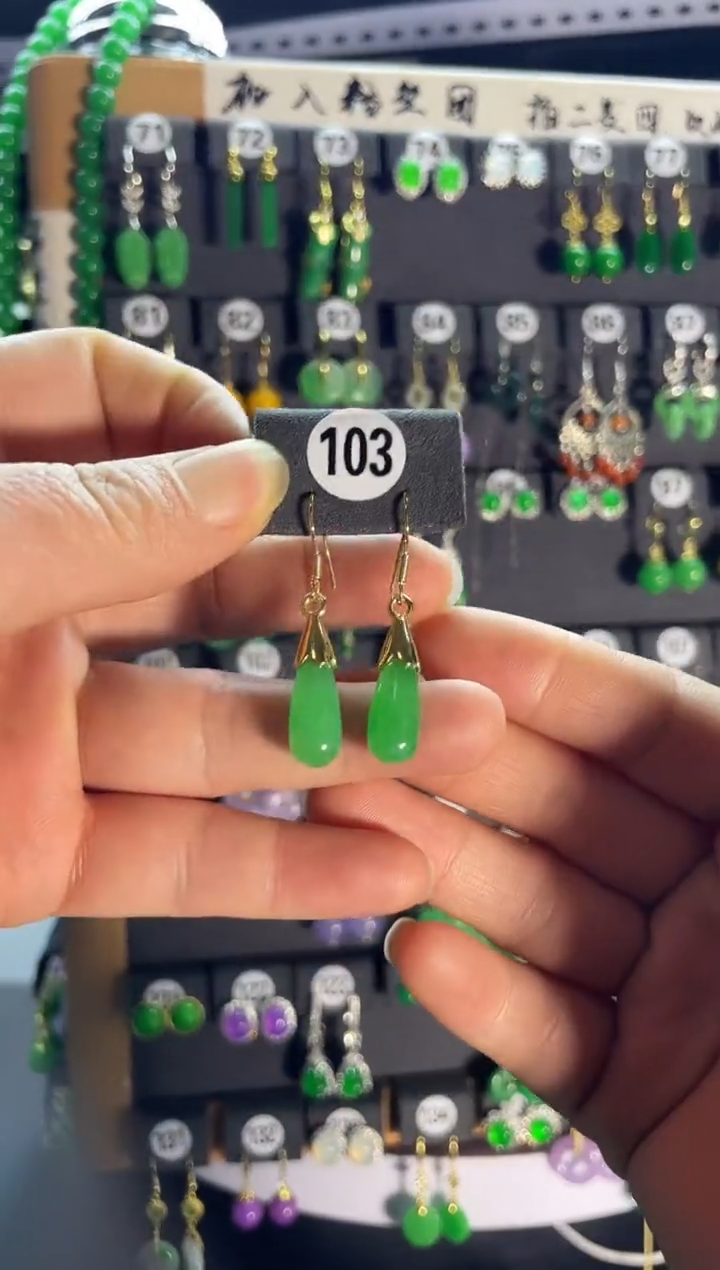 【闪购商品】翡翠耳饰银S925镶嵌老103