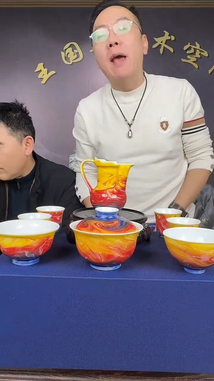 摆件瓷王国喜非遗馆/D25