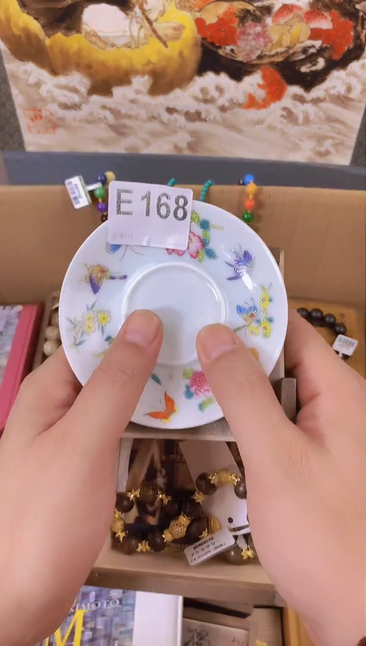 手工艺品琉璃E168瓷器手串多样性发一