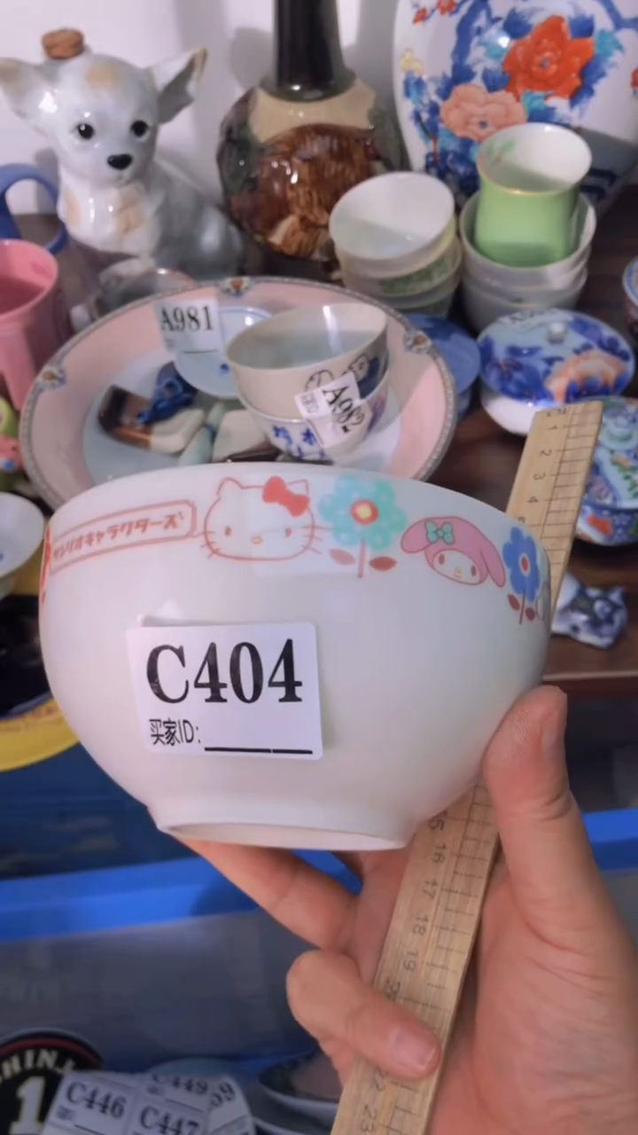 瓷片A龙华精品陶瓷店