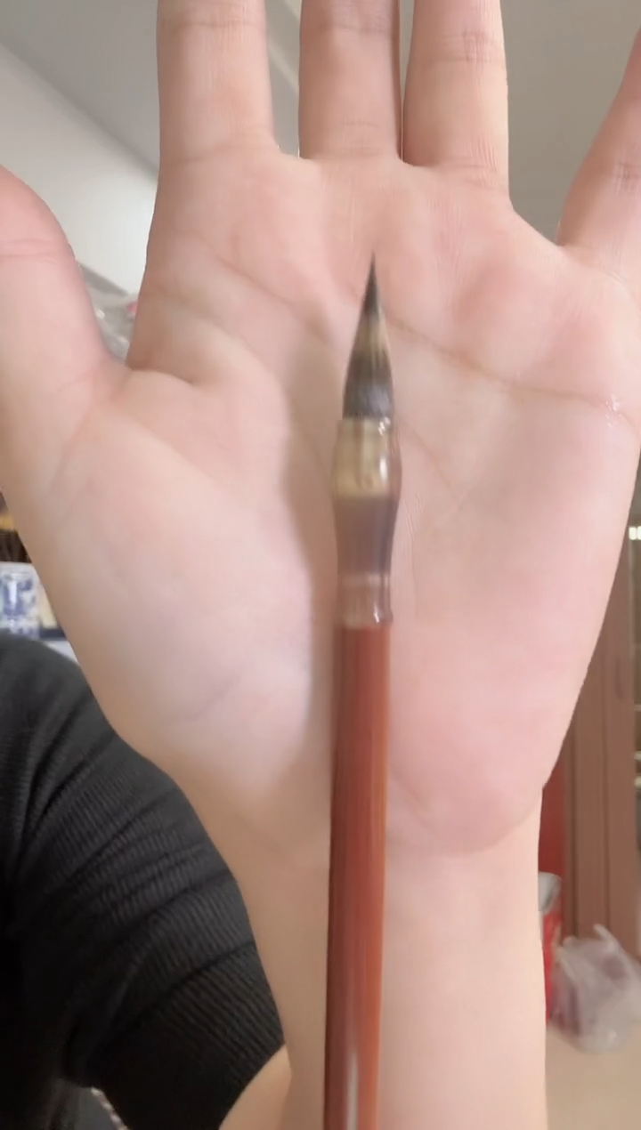 逍遥老煤竹紫毫出锋2.3