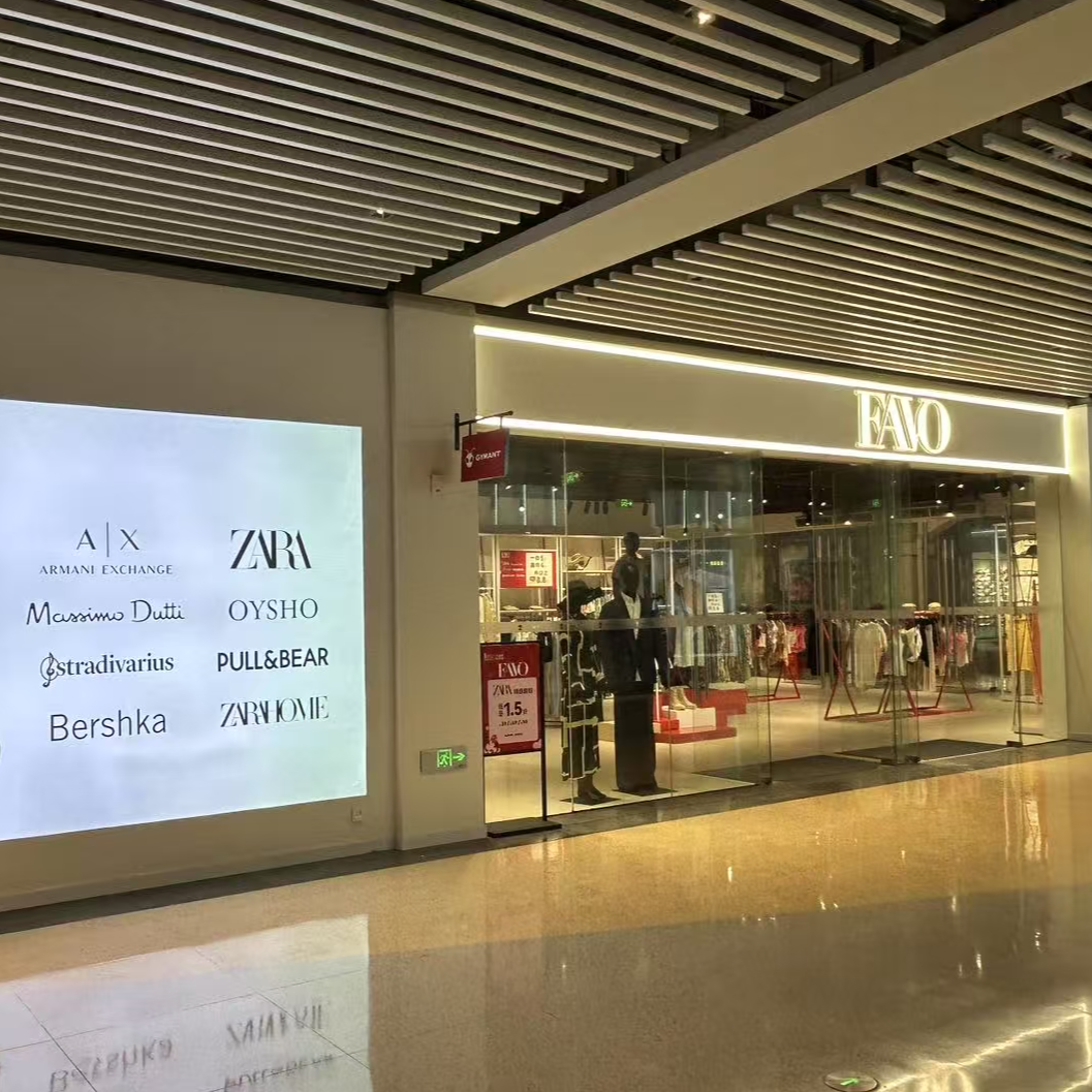 29-79|FAVO女装旗舰店|ZA家不剪标|品牌折扣女装