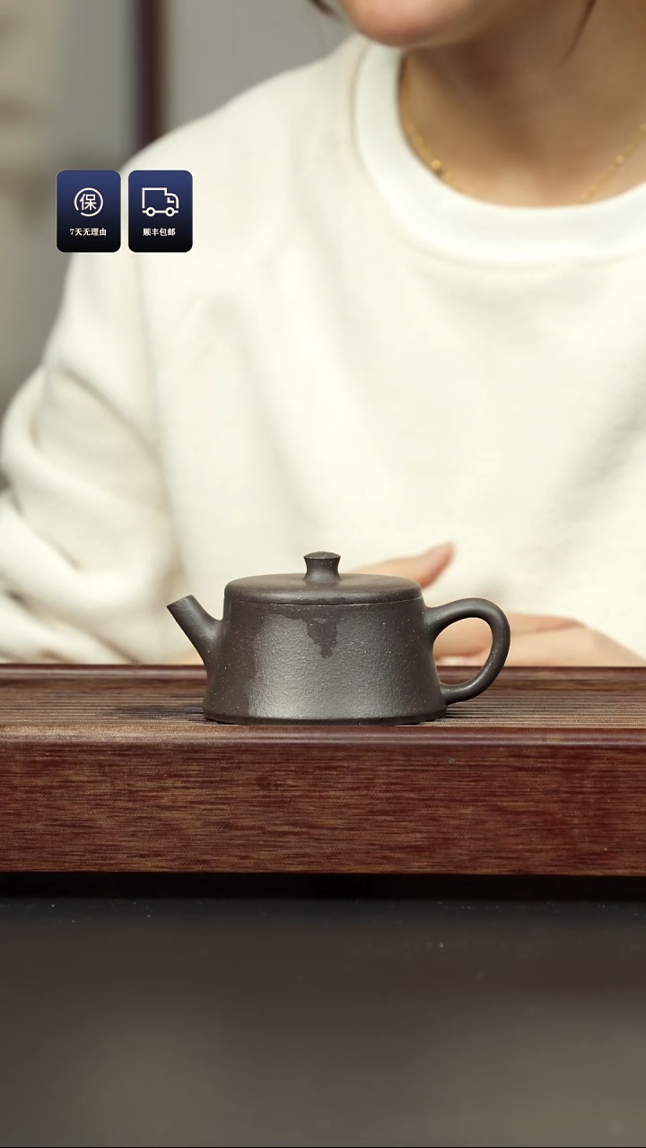 【闪购商品】紫砂茶壶粗砂千禧紫泥 云柱