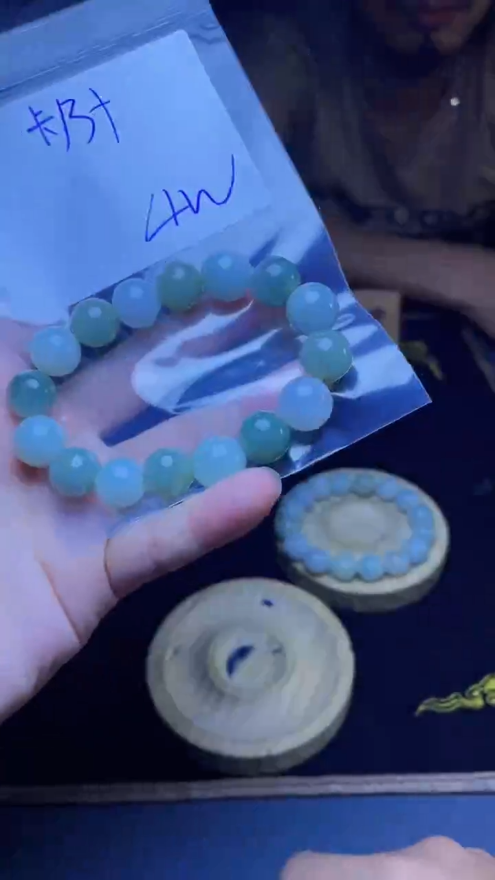 【闪购商品】定制翡翠未镶嵌多样性发货 拍一发一