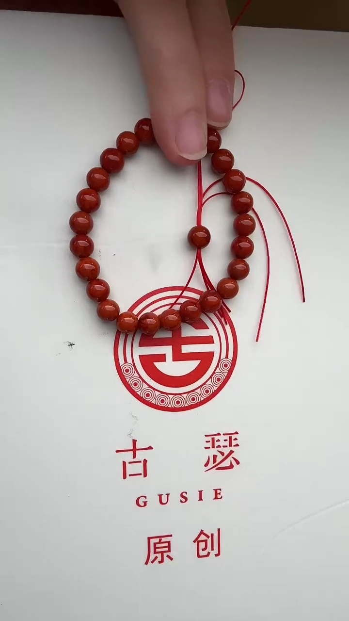 未镶嵌手链南红玛瑙苹*树苹果树专拍南红手串