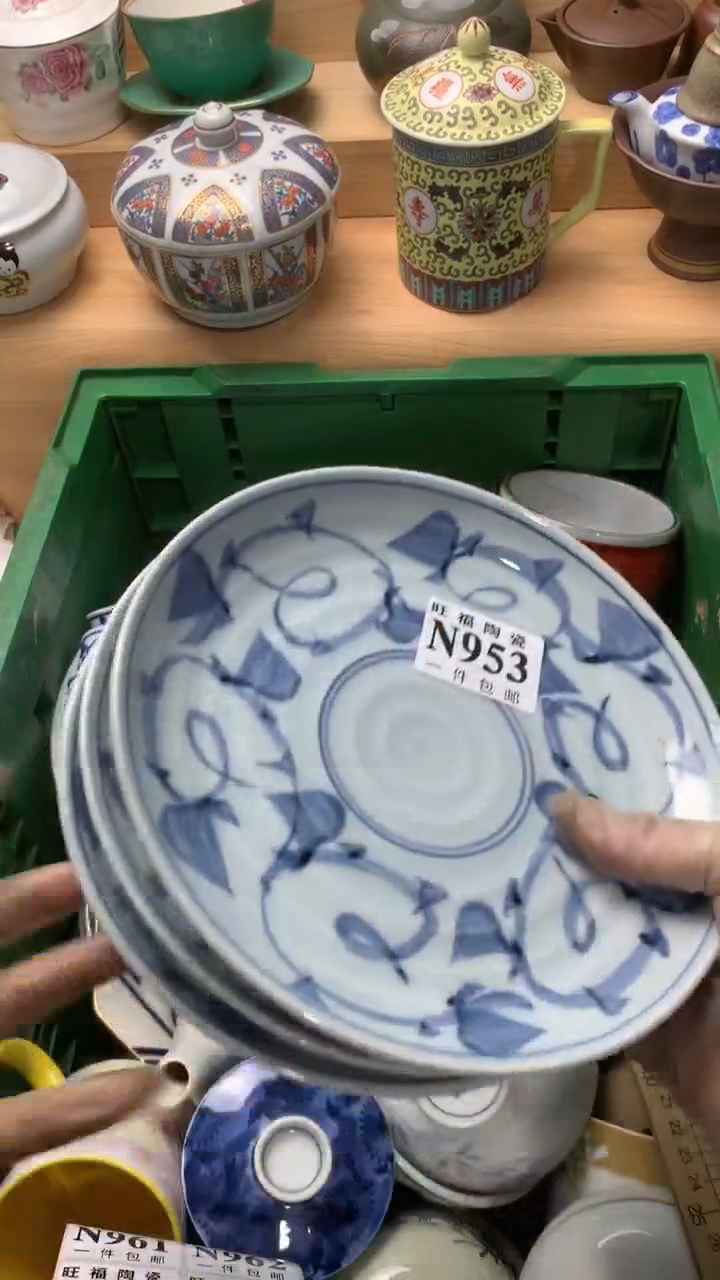 瓷片彦*校长美瓷一号商品