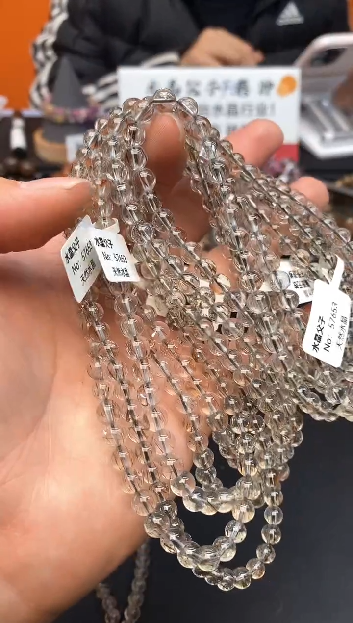 【闪购商品】水晶手串未镶嵌44 黑金超多圈