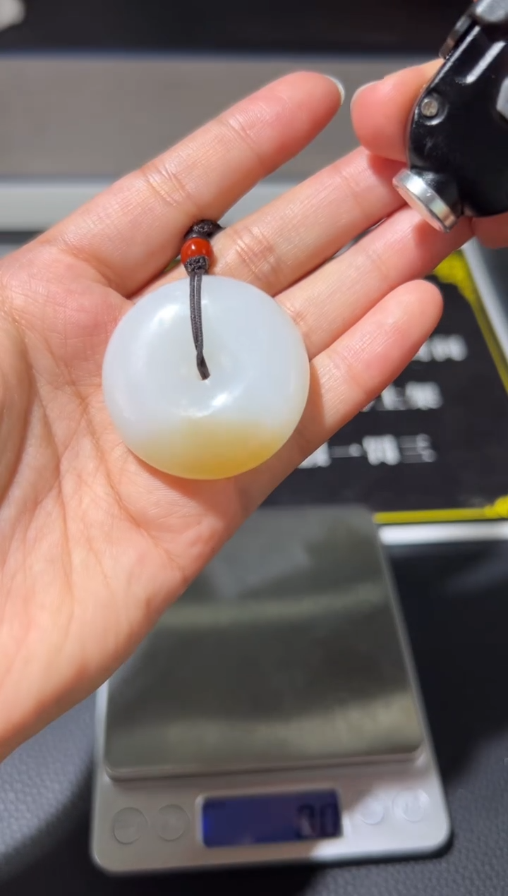 和田玉未镶嵌挂件平安扣