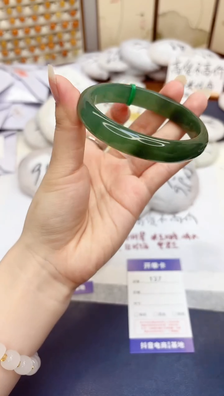 石英质玉手镯未镶嵌137-东陵玉-圈口63