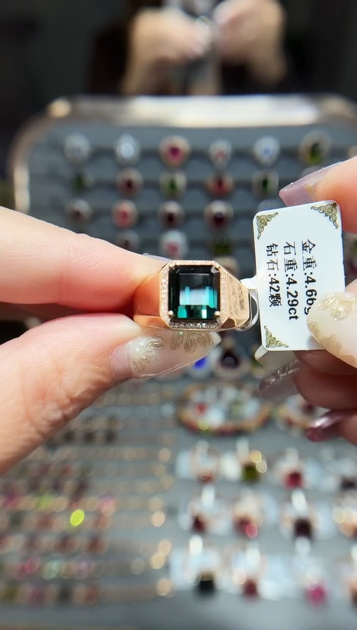 18K金镶嵌戒指碧玺4.29.