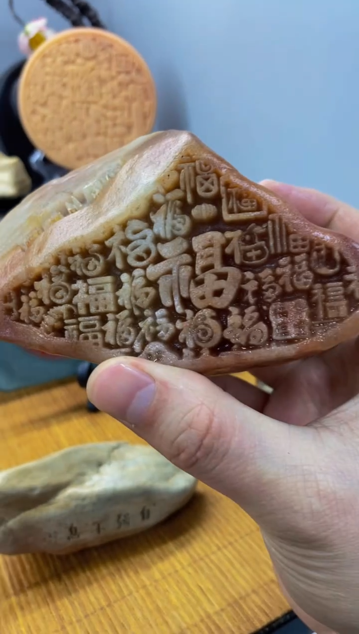 【闪购商品】茶宠石头刻字2222222上114