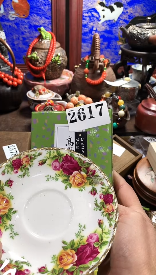 【闪购商品】瓷器默认链接一物一拍