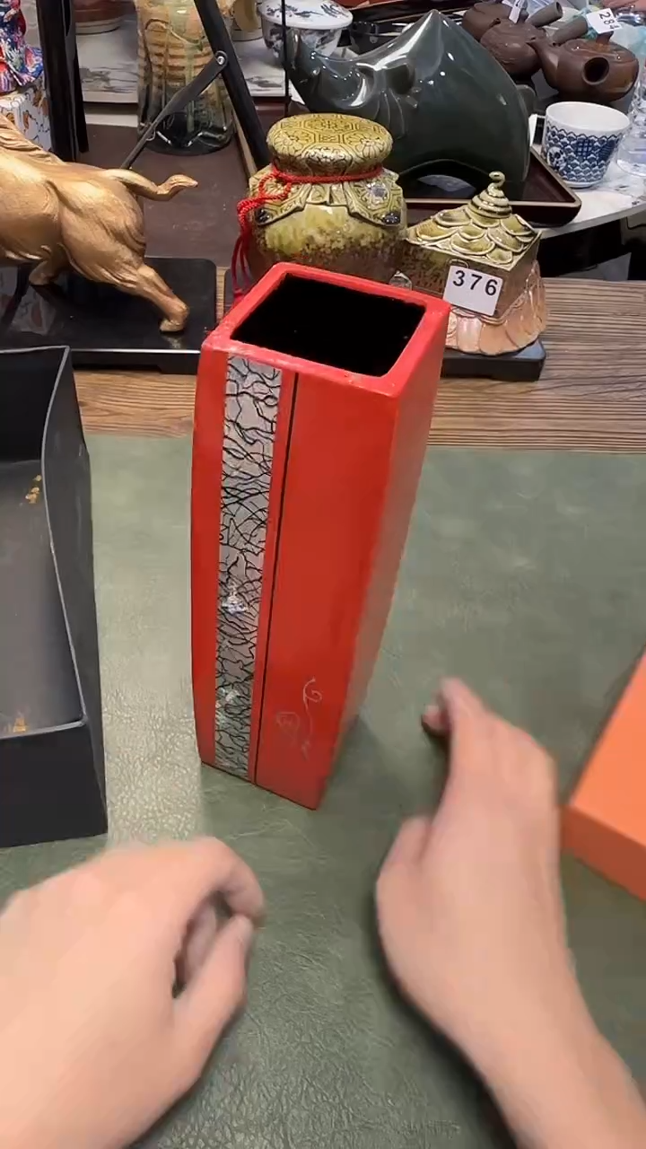410·····花器微瑕