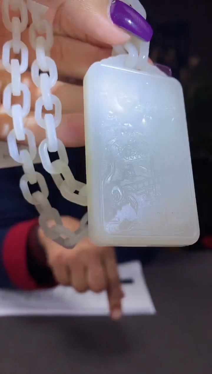 【闪购商品】和田玉颈饰未镶嵌C569