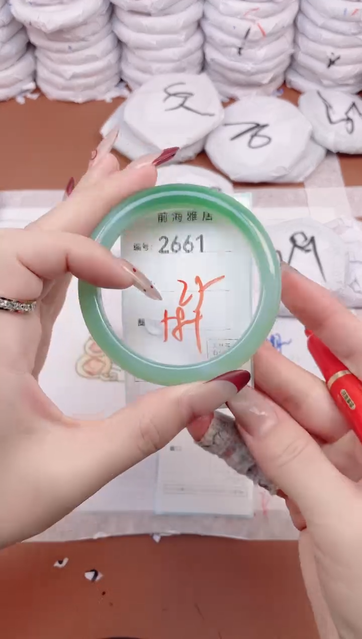 【闪购商品】玛瑙/玉髓手镯未镶嵌2661