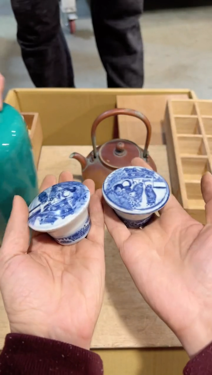 【闪购商品】A0151中古瓷器 茶器周边/1+1冲线