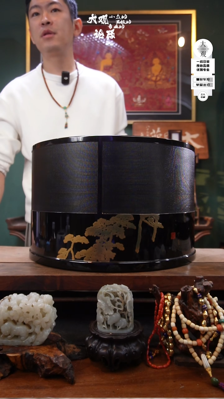 木陶瓷茶周边中古品