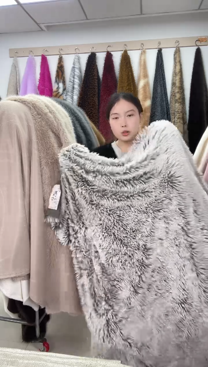 狐狸毛C67尺寸1.8*2