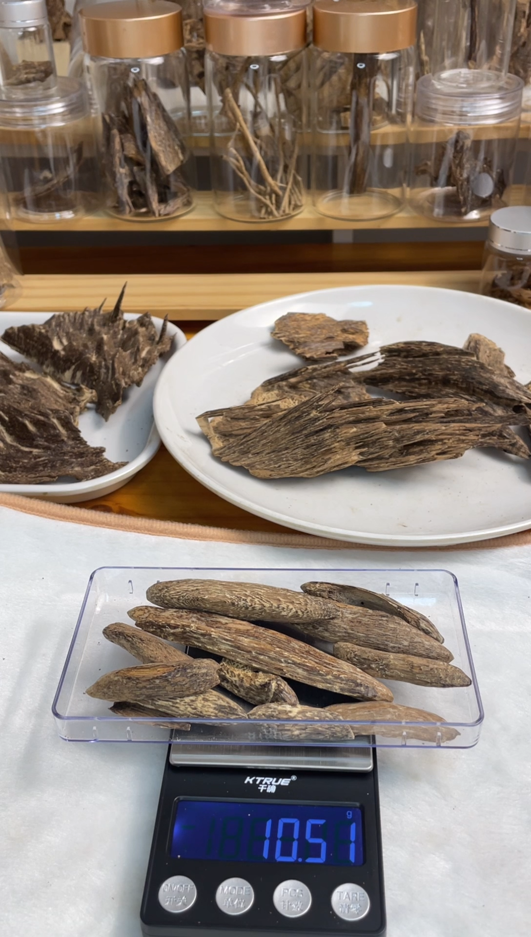 沉香沉香碎屑香港沉香瓜子料10克