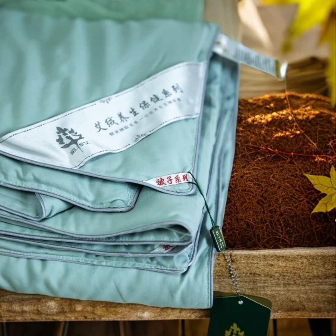 手工艾绒被舒适健康家用礼盒装高档柔软轻奢创意