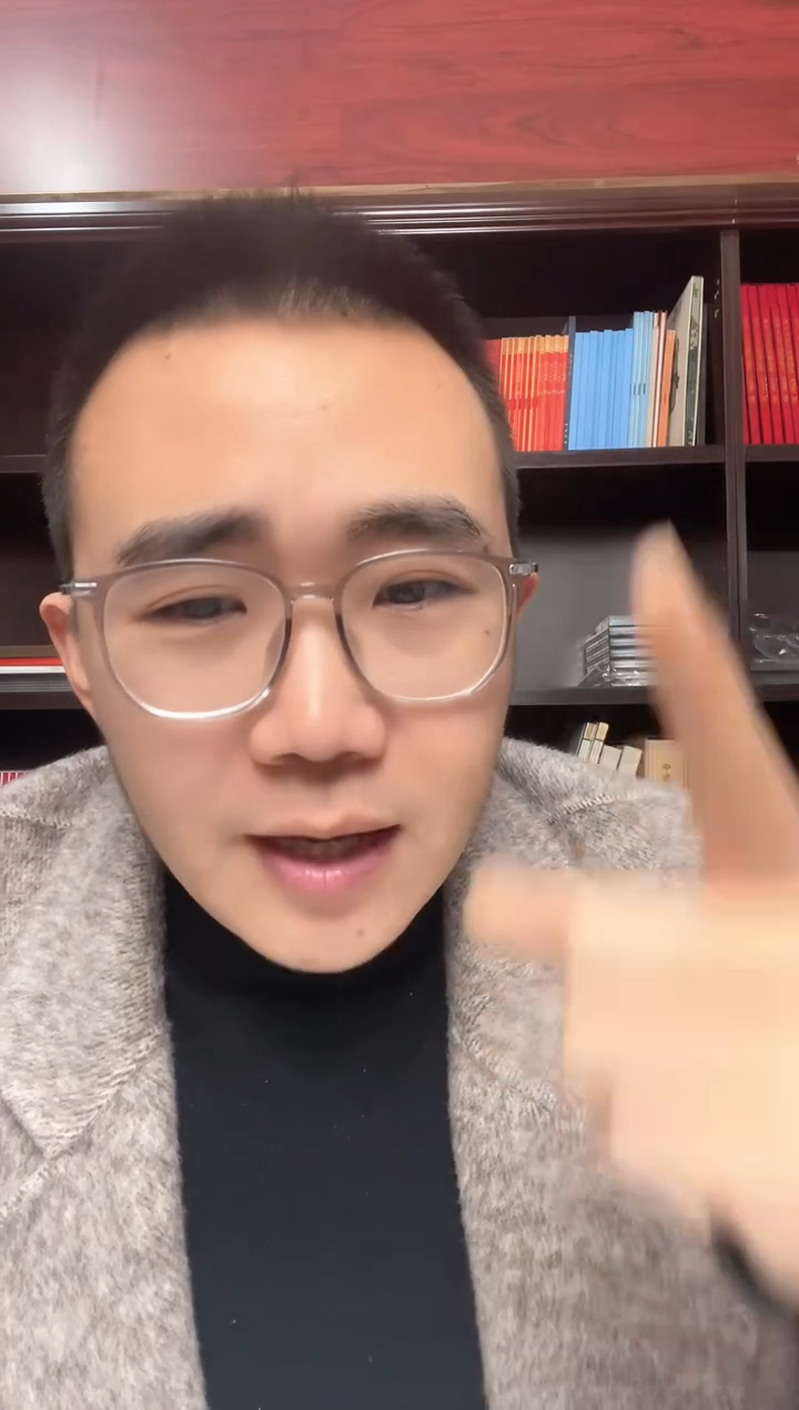 【闪购商品】刘会长专属902可卿托梦单张钱币