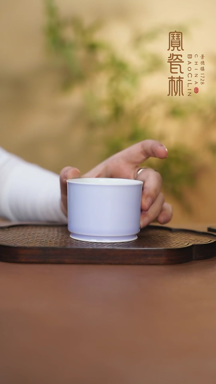 【闪购商品】宝瓷林融天杯梦幻紫