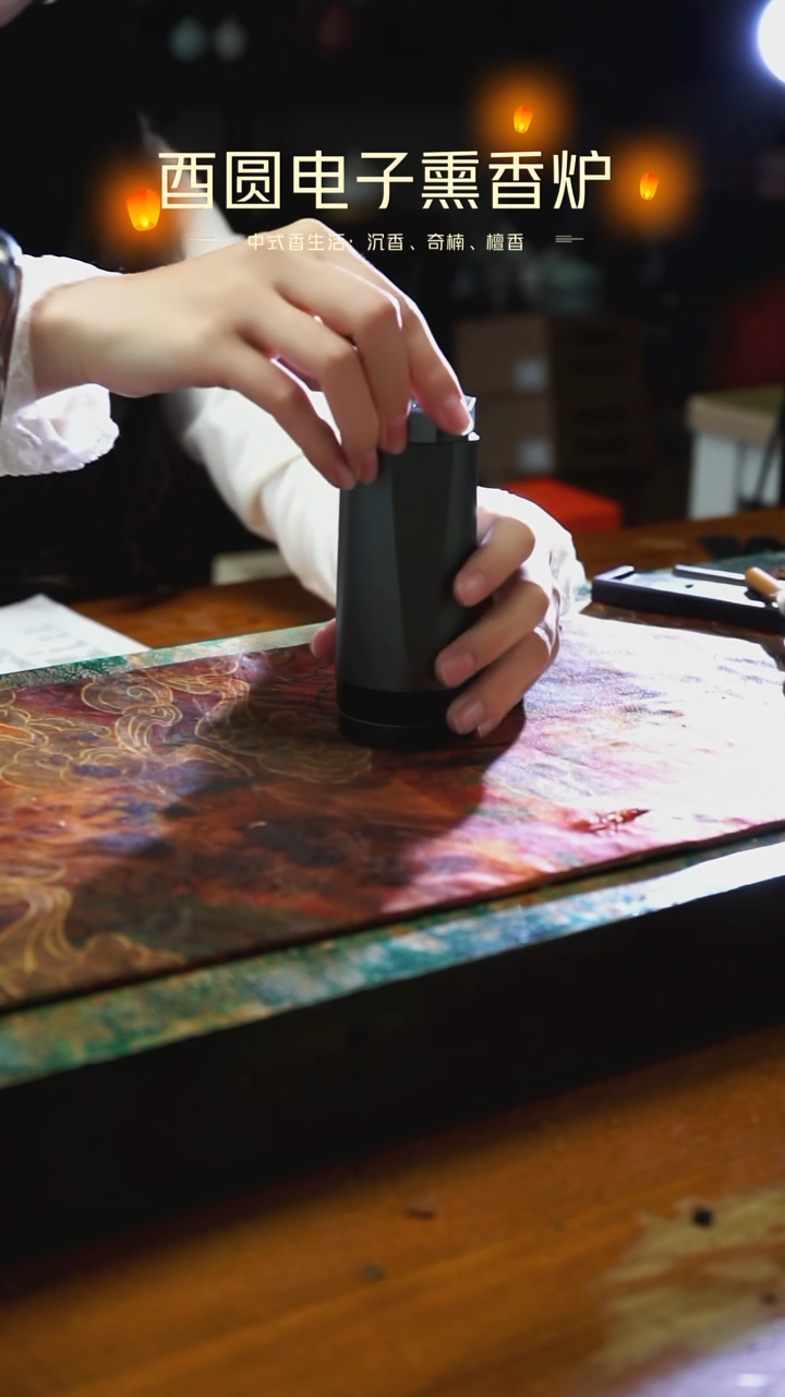 其它金属中国尊墨绿色 微瑕款  质保2年