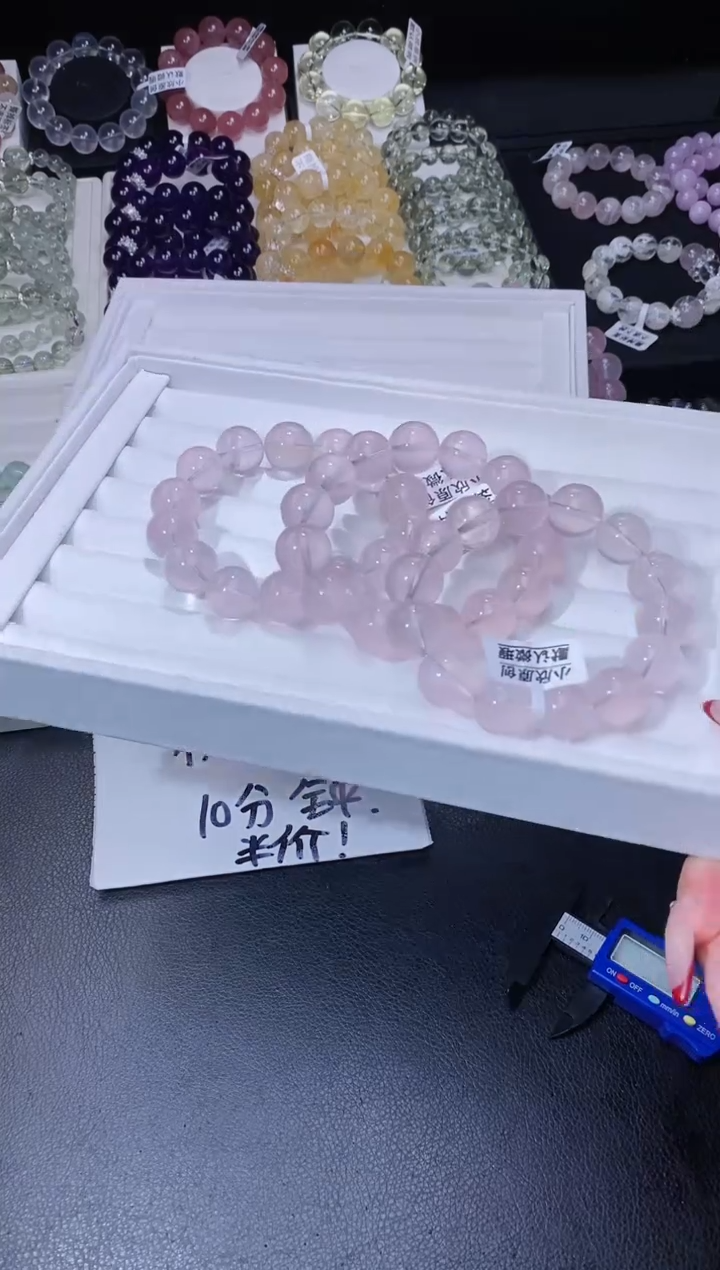 【闪购商品】水晶手链未镶嵌124.31手串