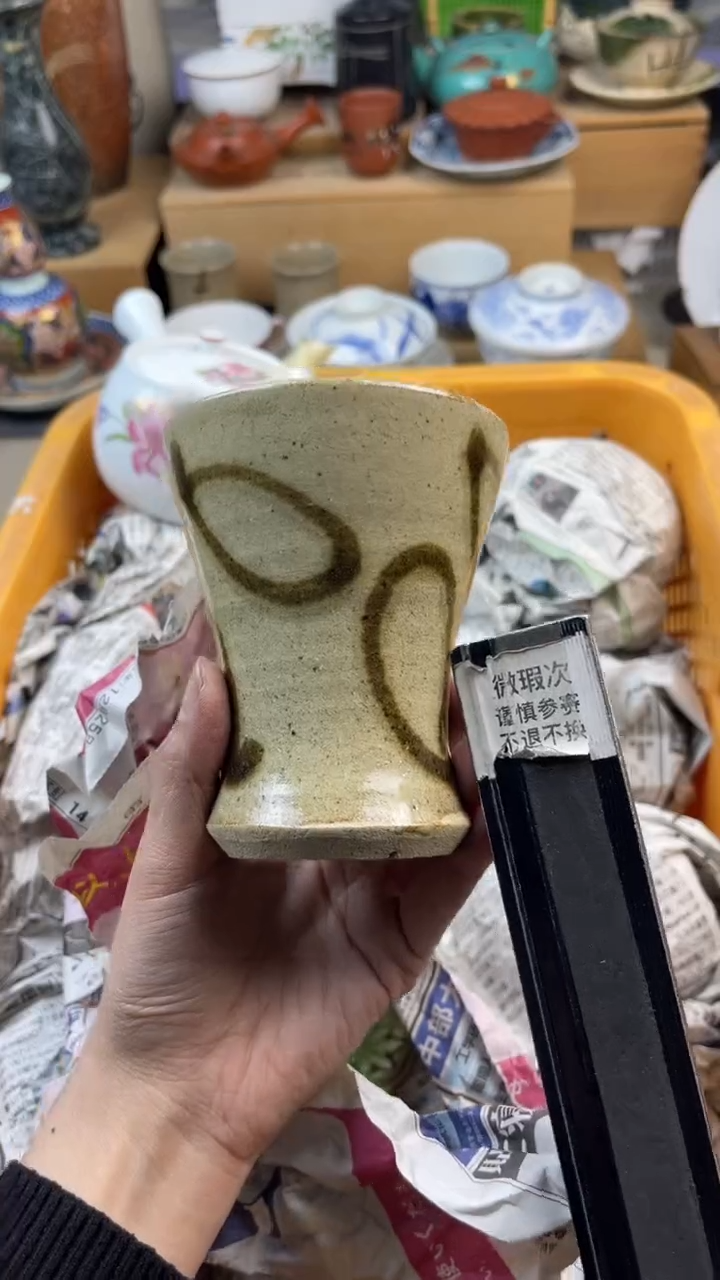 【闪购商品】瓷片偏远地区除外满20包邮凑凑单888