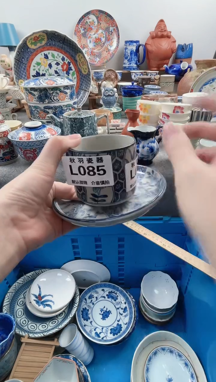 日式R****0默认微瑕秋羽L085
