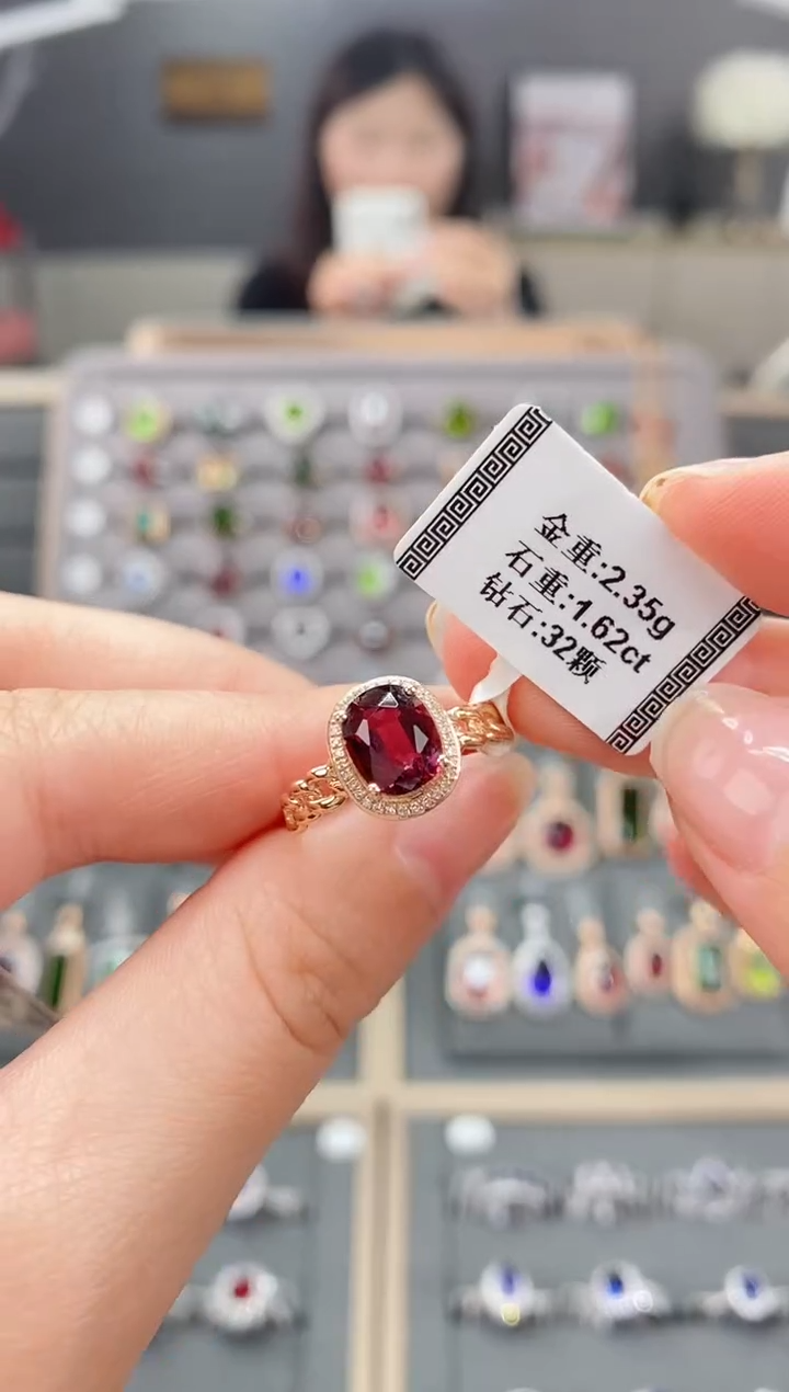 【闪购商品】碧玺戒指18K金镶嵌1.62     