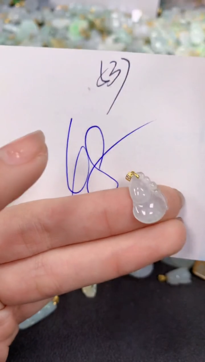 【闪购商品】翡翠颈饰18K金镶嵌 天然翡翠A货