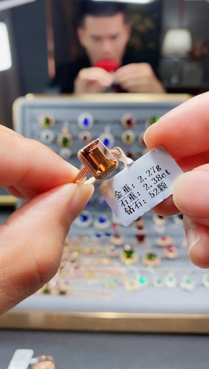 【闪购商品】碧玺戒指18K金镶嵌2.38.